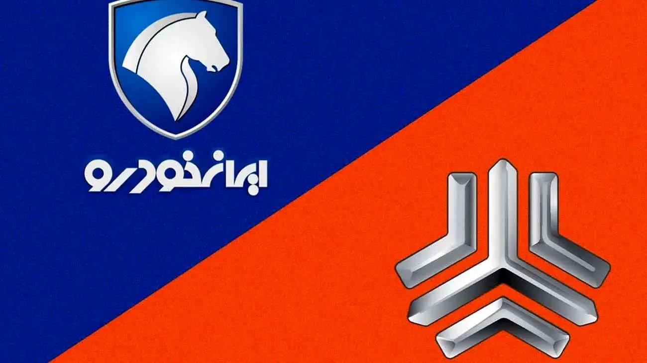قیمت محصولات ایرانخودرو و سایپا شنبه ۱۴ مهر/ تارا و پژو پارس کشید بالا +جدول
