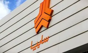 قیمت خودرو‌های سایپا امروز  ۲۰ آبان ۱۴۰۴  +‌جدول