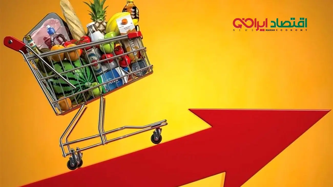 منتظر گرانی این خوراکی باشید