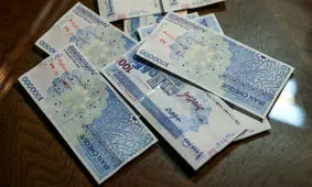 وام قرض الحسنه 400 تا 750 میلیونی از این بانک بدون سود و کارمزد