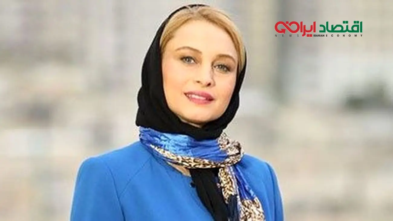 افشاگری مریم کاویانی درباره تجربه ازدواج با یک سیاستمدار!