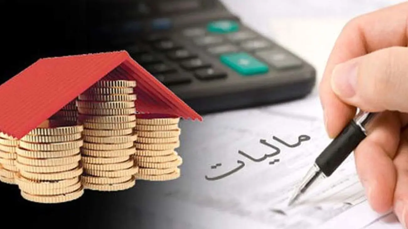 اصناف در سال چقدر مالیات میدهند؟