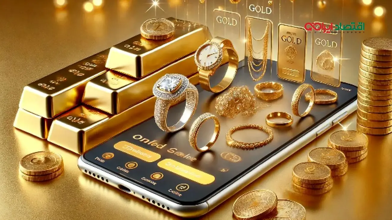 تغییرات چشمگیر بازار طلا بعد از جنگ ۱۲ روزه