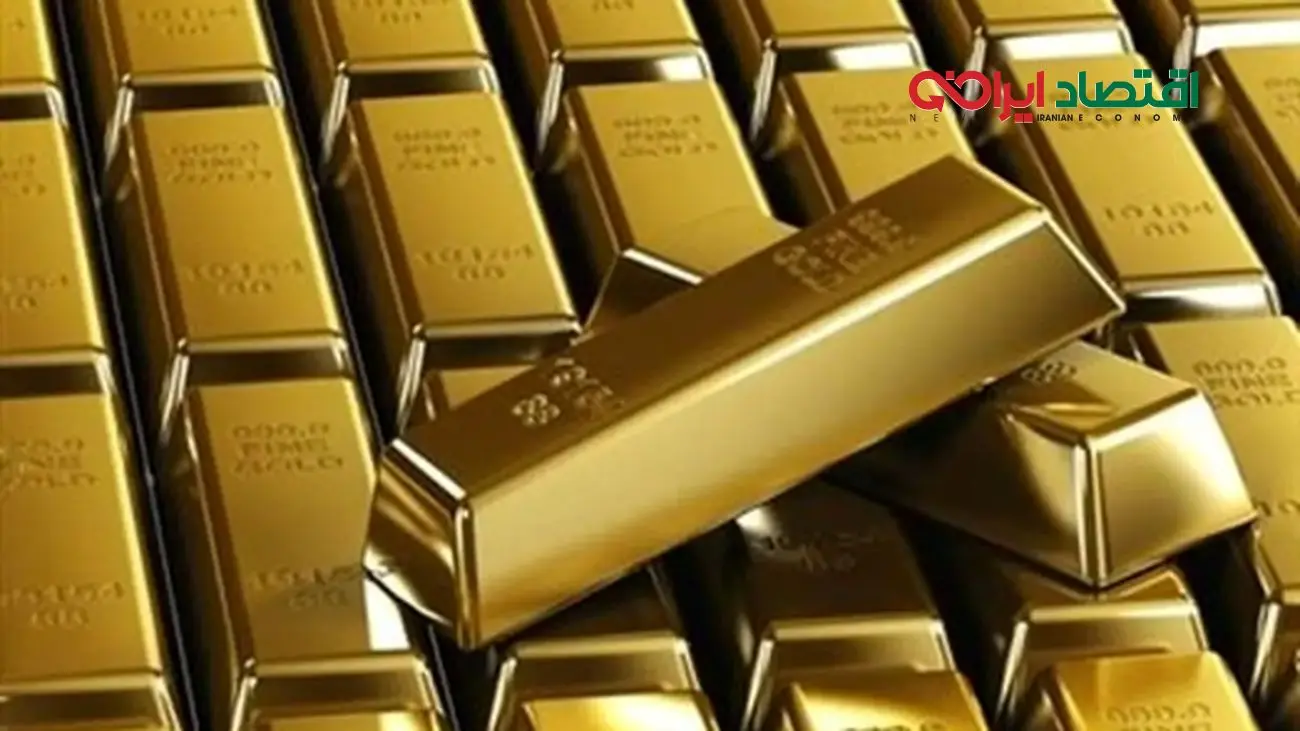 آماده کردن پولها برای خرید طلای بزرگ + بهترین زمان برای سرمایهگذاری