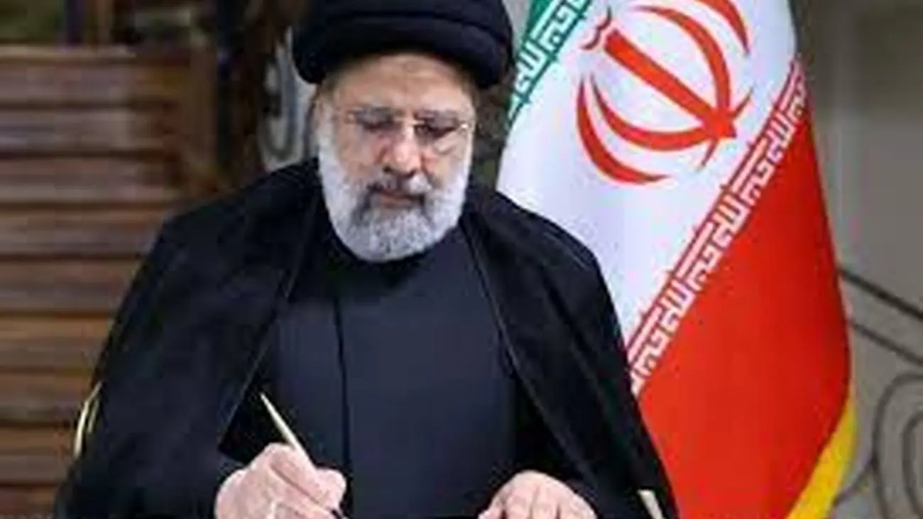 خبر مهم رئیسی درباره افزایش مبلغ یارانه ها