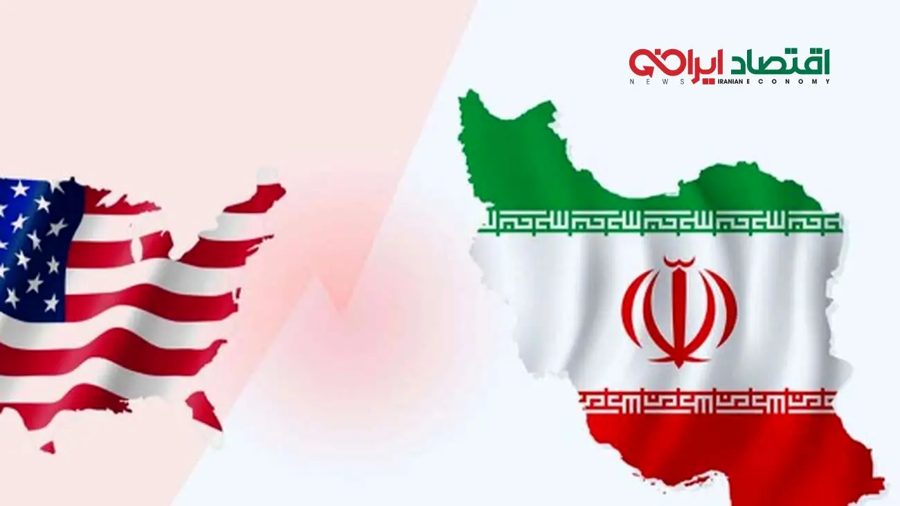 پیام جدید آمریکا به ایران رسید +جزییات