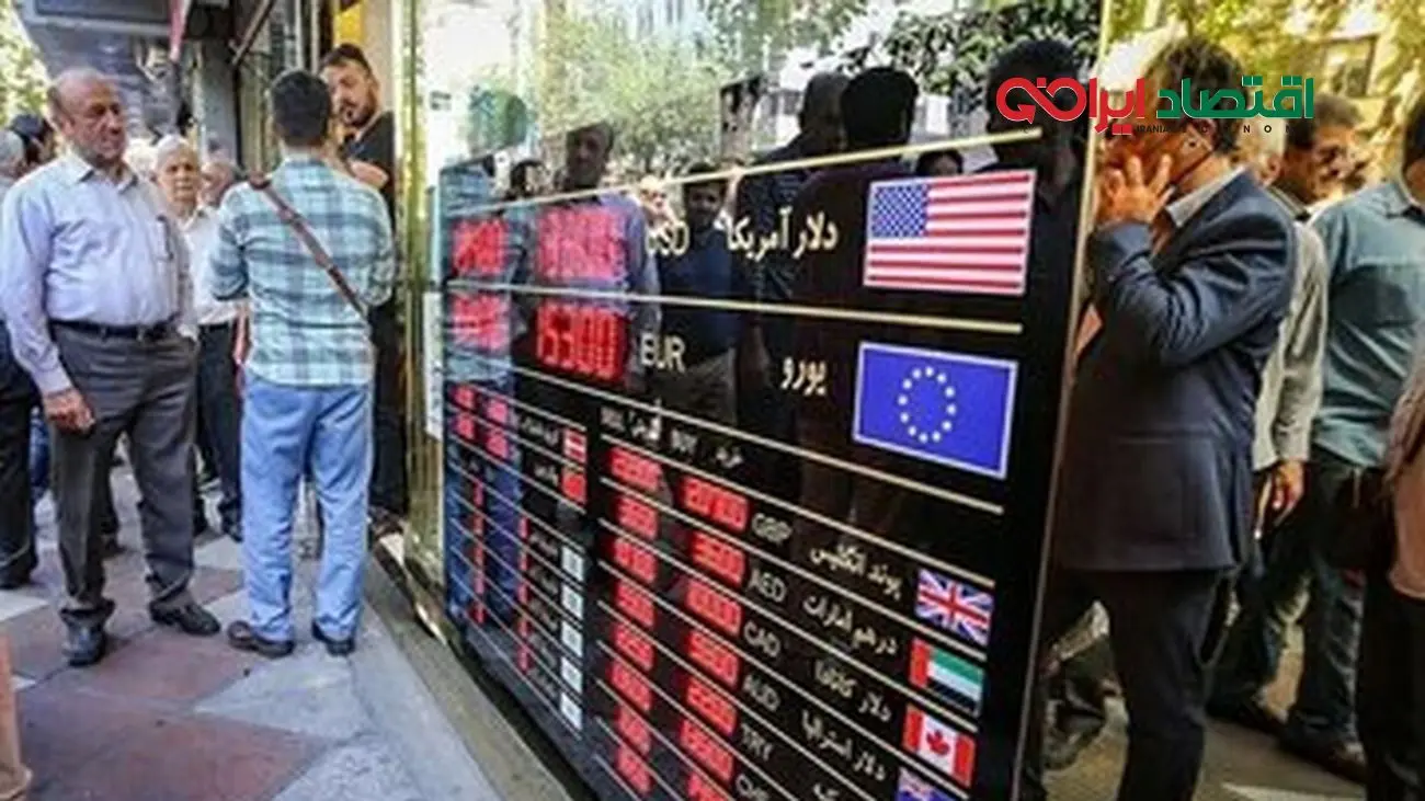 جدیدترین پیش بینی قیمت دلار/ آیا نرخ ارز به تعادل میرسد؟
