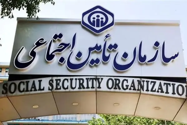 تازه‌ترین اخبار درباره دستمزد و حق بیمه/ تغییرات مهم اعلام شد!