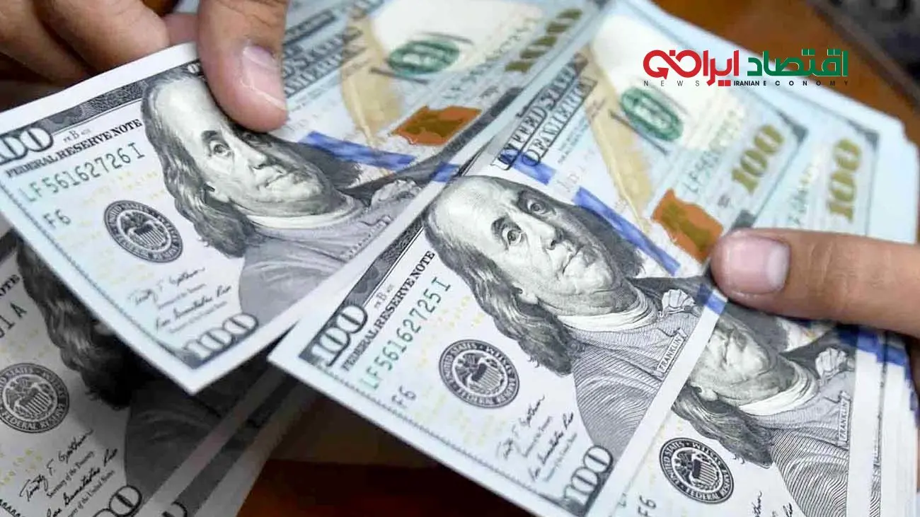 قیمت دلار امروز دوشنبه ۲۹ بهمن ۱۴۰۳