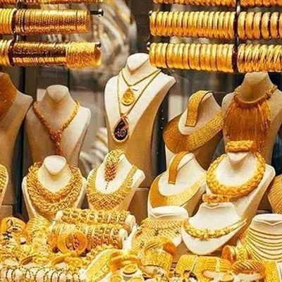 کاهش شدید قیمت طلا در راه است / خریداران طلا مراقب باشند!