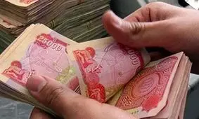قیمت دینار عراق به تومان امروز دوشنبه ۴ فروردین ۱۴۰۴