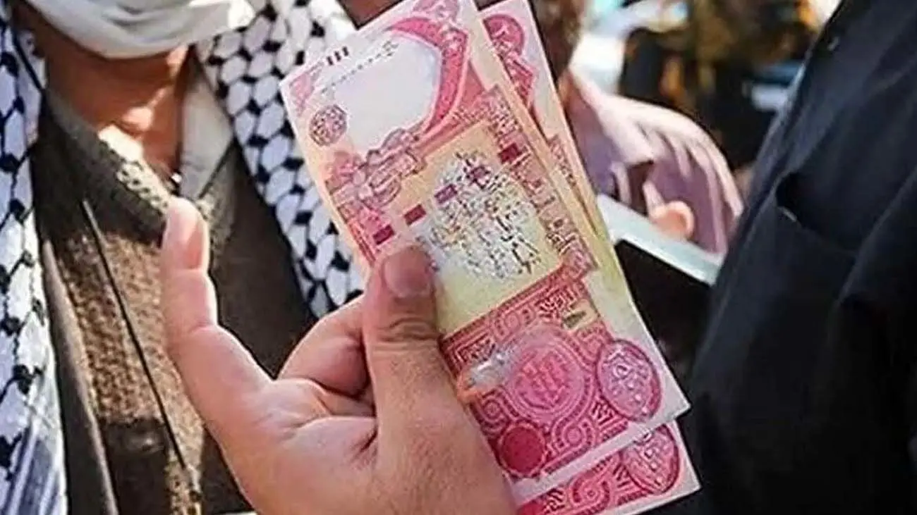 قیمت دینار عراق امروز ۱۲ مهر ۱۴۰۳