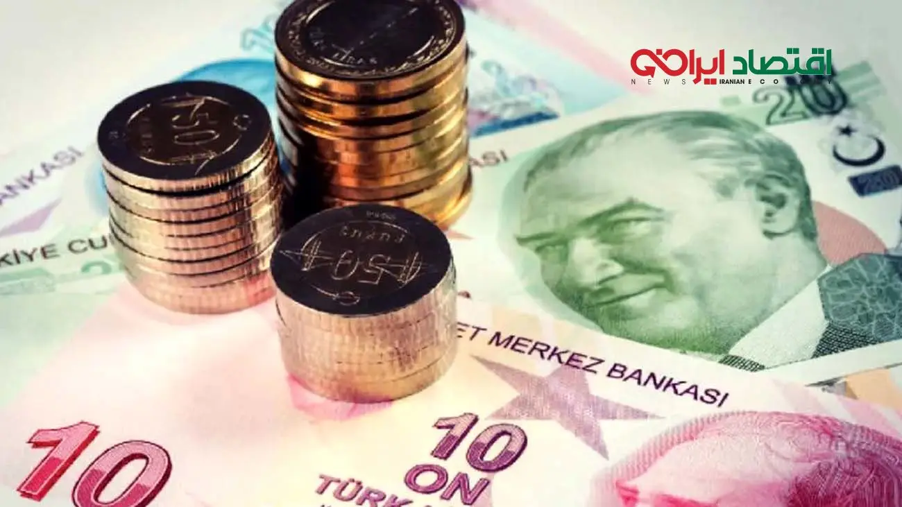 قیمت لیر ترکیه به تومان امروز ۹ فروردین چند؟