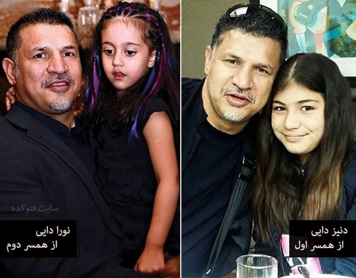دختر علی دایی هم عروس شد!