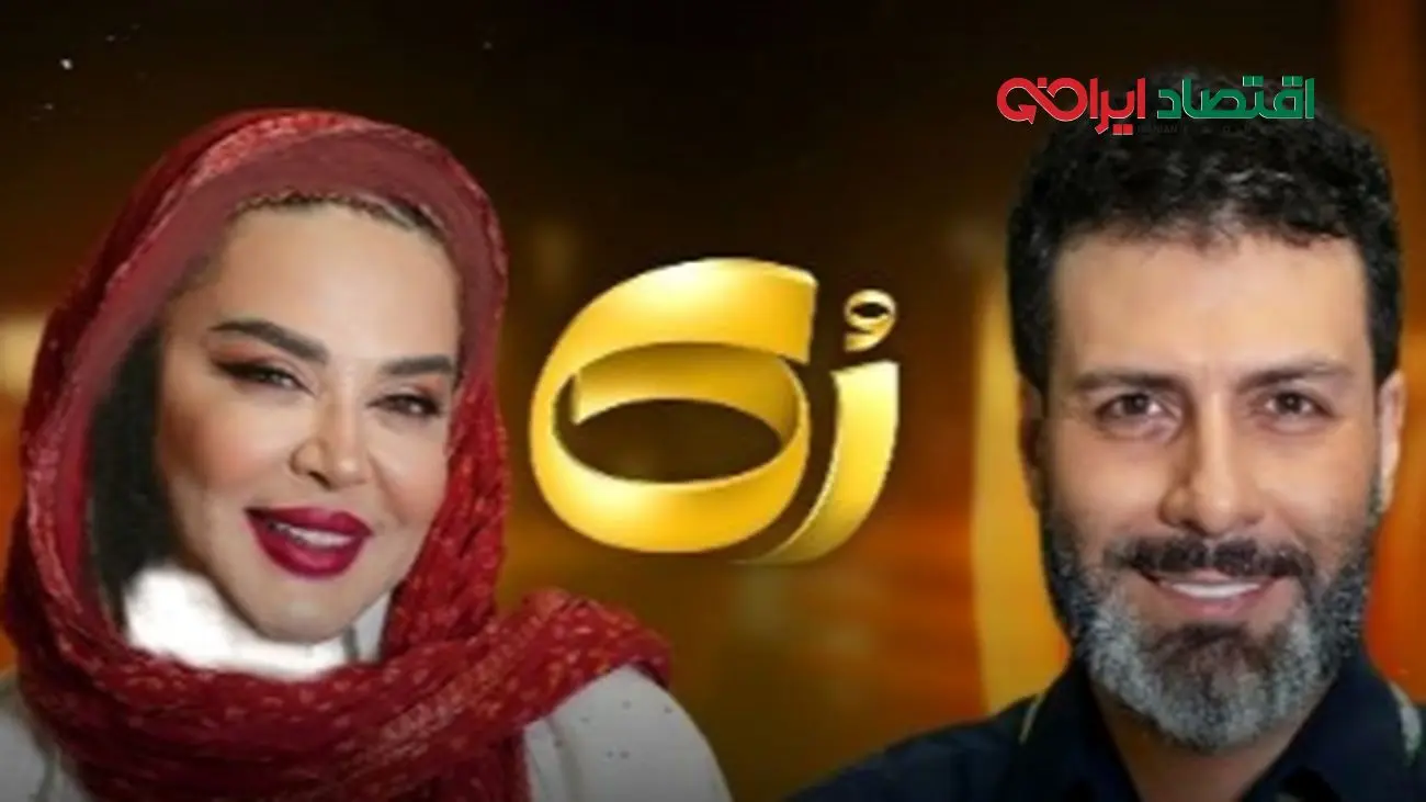 جمله جنجالی بهاره رهنما روی سنگ قبرش همه را شوکه کرد! + فیلم