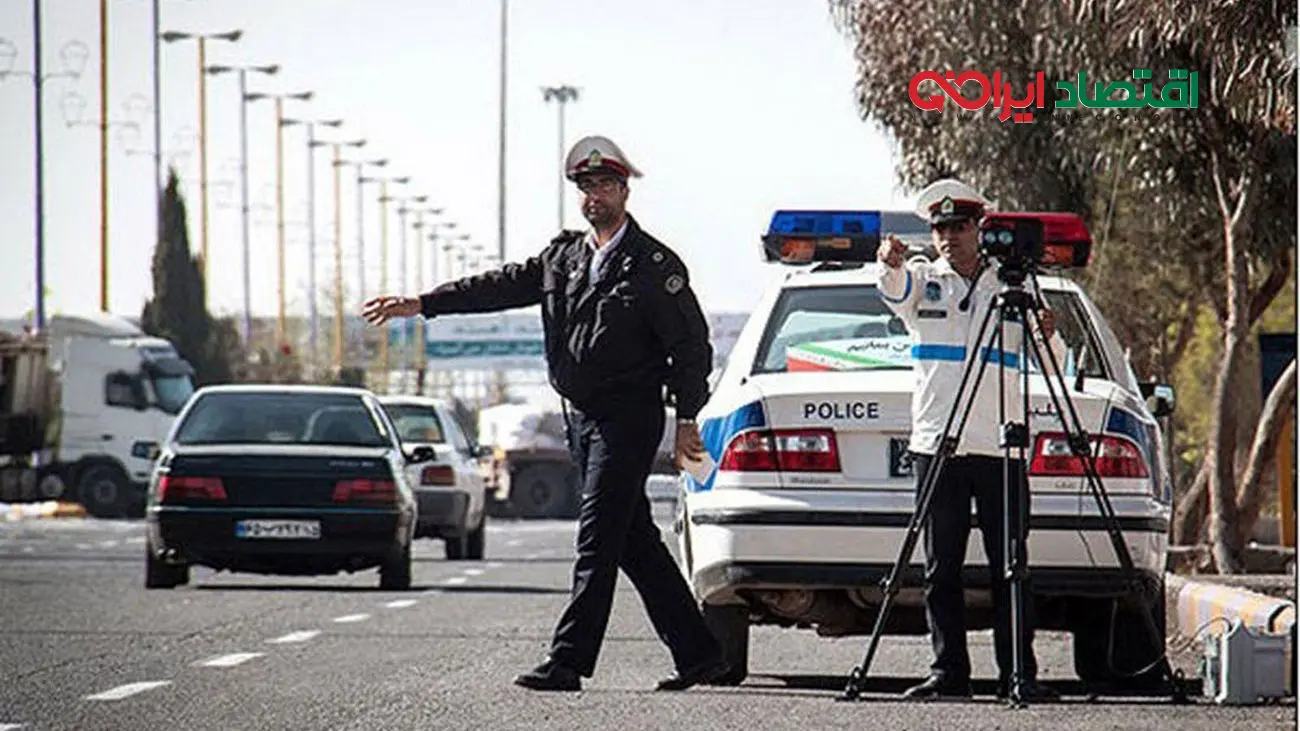 خبر مهم درباره نرخ جدید جرایم رانندگی / رانندگان حتما بخوانند !