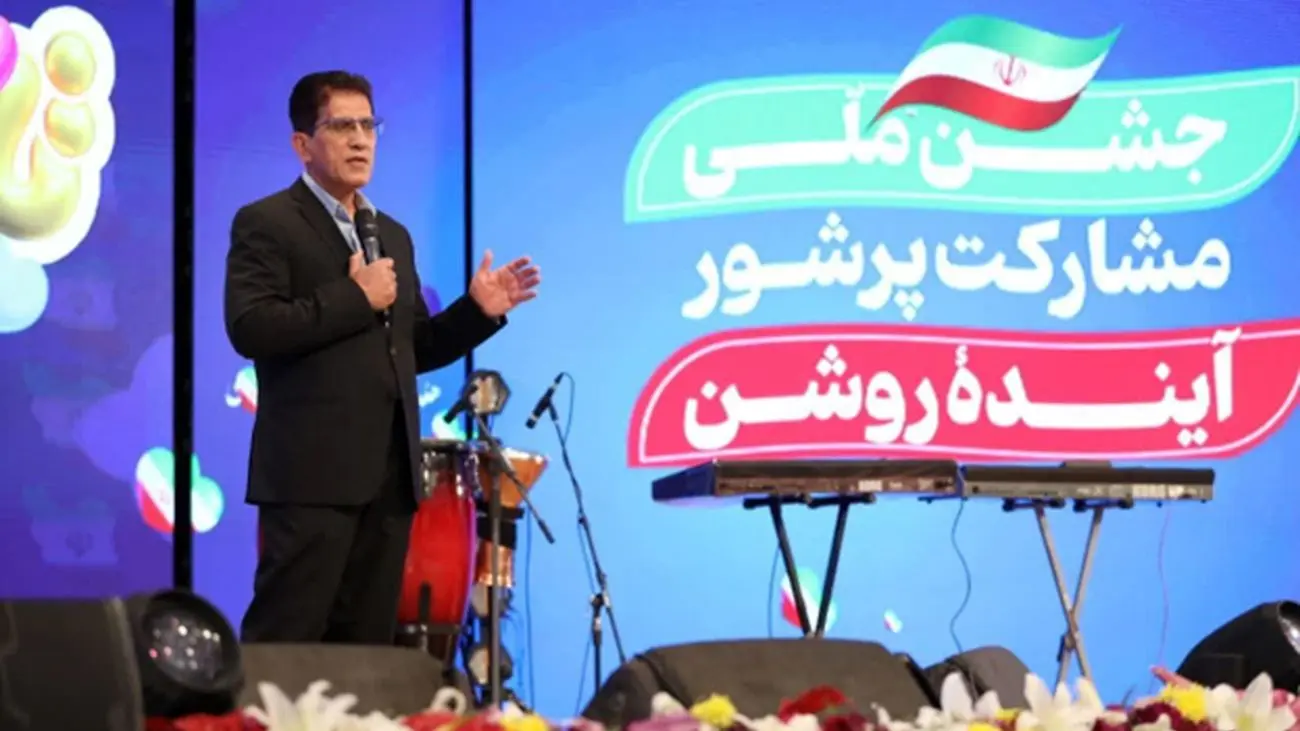 برگزاری ۱۰ جشن و شور انقلابی به مدت ۵ شب همزمان با فجر ۴۵ام در هلدینگ پتروپالایش اصفهان