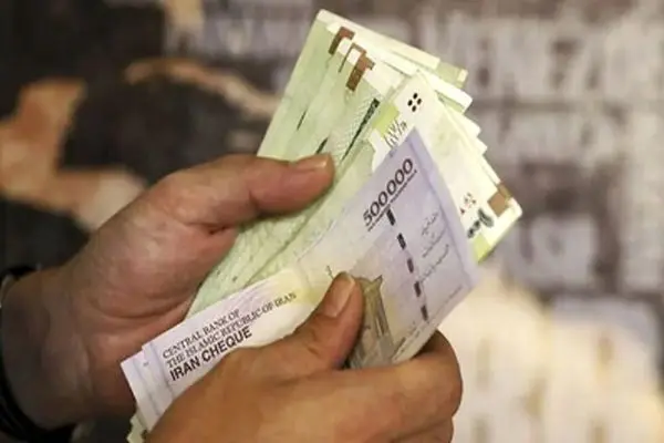  حساب بازنشستگان با ۵ میلیون تومان شارژ شد!