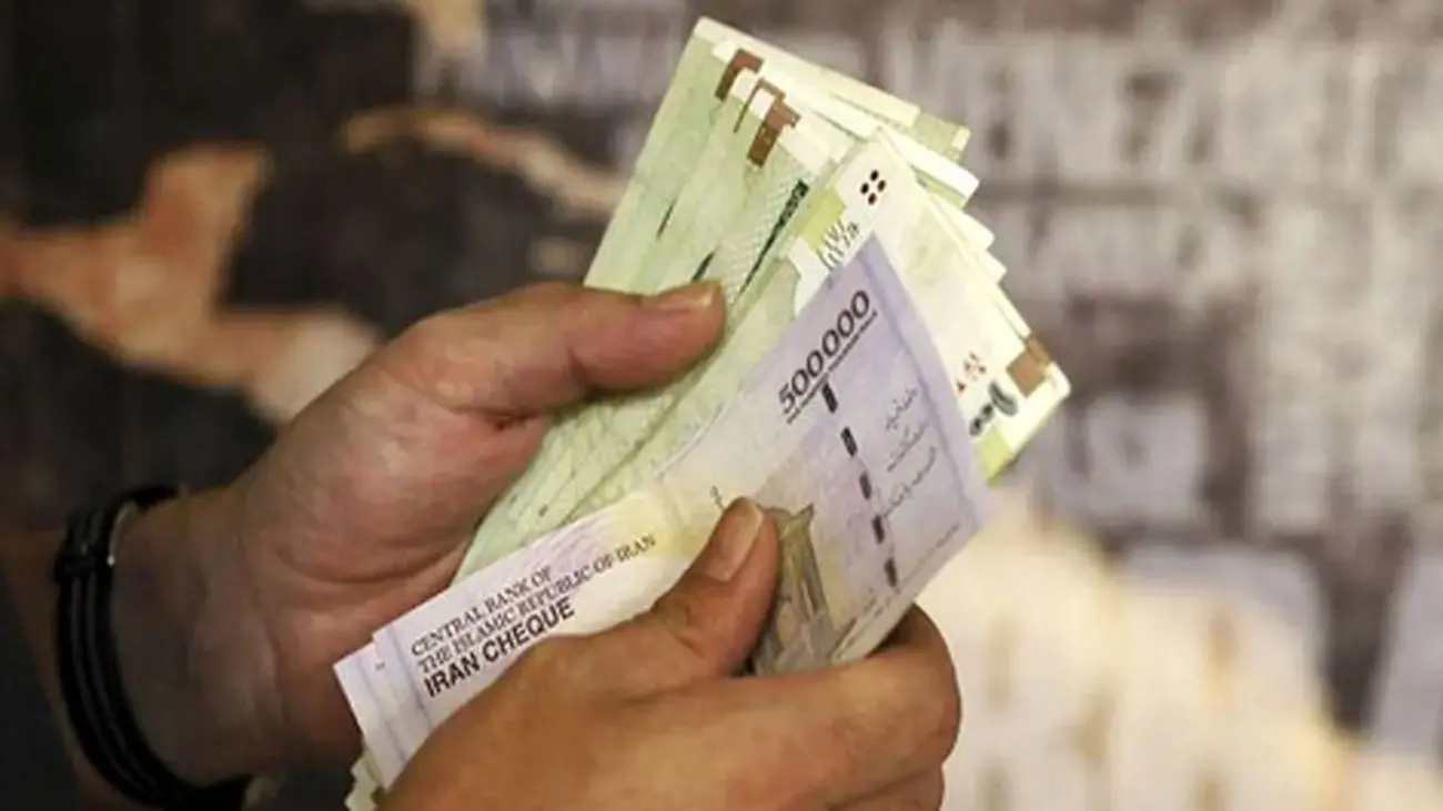 حساب بازنشستگان با ۵ میلیون تومان شارژ شد!