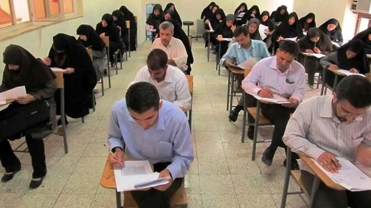 تمدید مهلت ثبتنام آزمون استخدامی شرکت نفت/اعلام آخرین اصلاحات دفترچه راهنمای ثبتنام