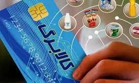 آغاز طرح کالابرگ جدید +جزئیات
