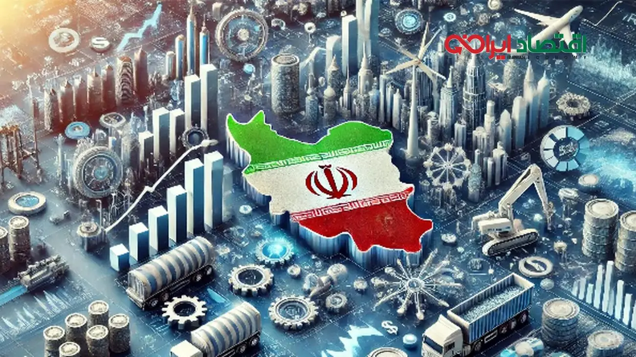 ۳ ماه گرانی شدید/ وضعیت اقتصادی ایران بحرانی شد