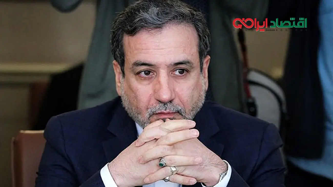گزینه قطعی وزارت خارجه مشخص شد
