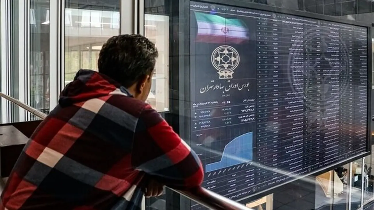 شاخص بورس قرمز پوش به استقبال تعطیلات رفت