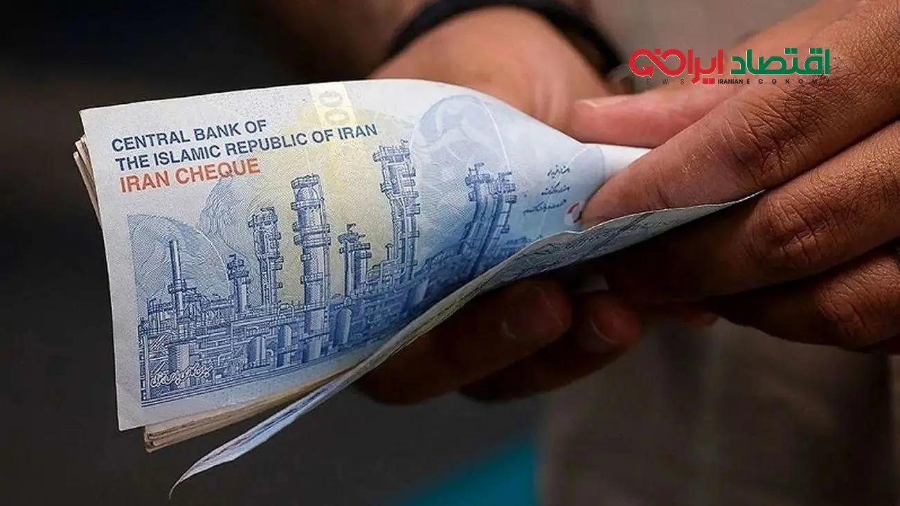 چطور مادران می‌توانند از این طرح یارانه‌ای بهره‌مند شوند؟