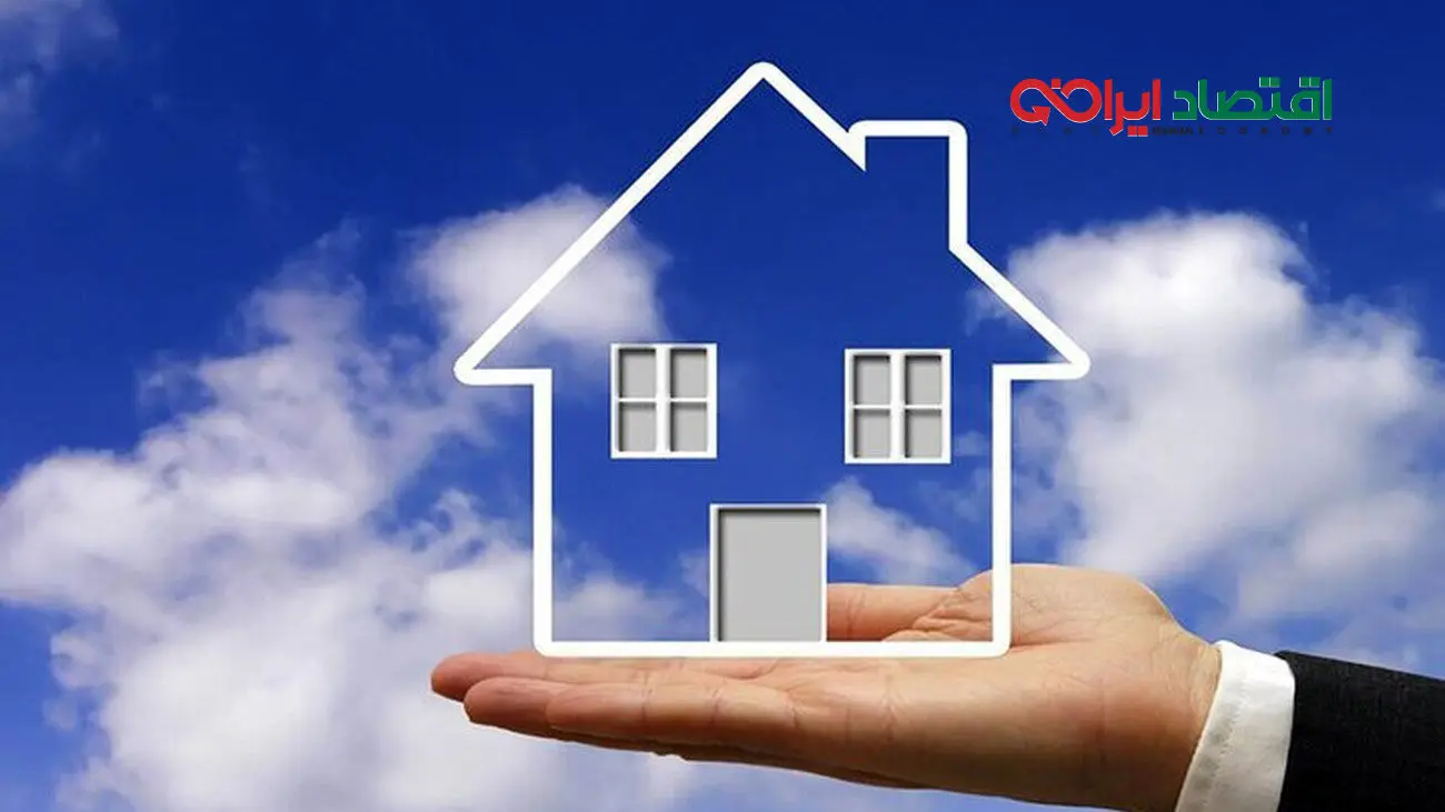 یک پیشبینی تکاندهنده از آینده مسکن