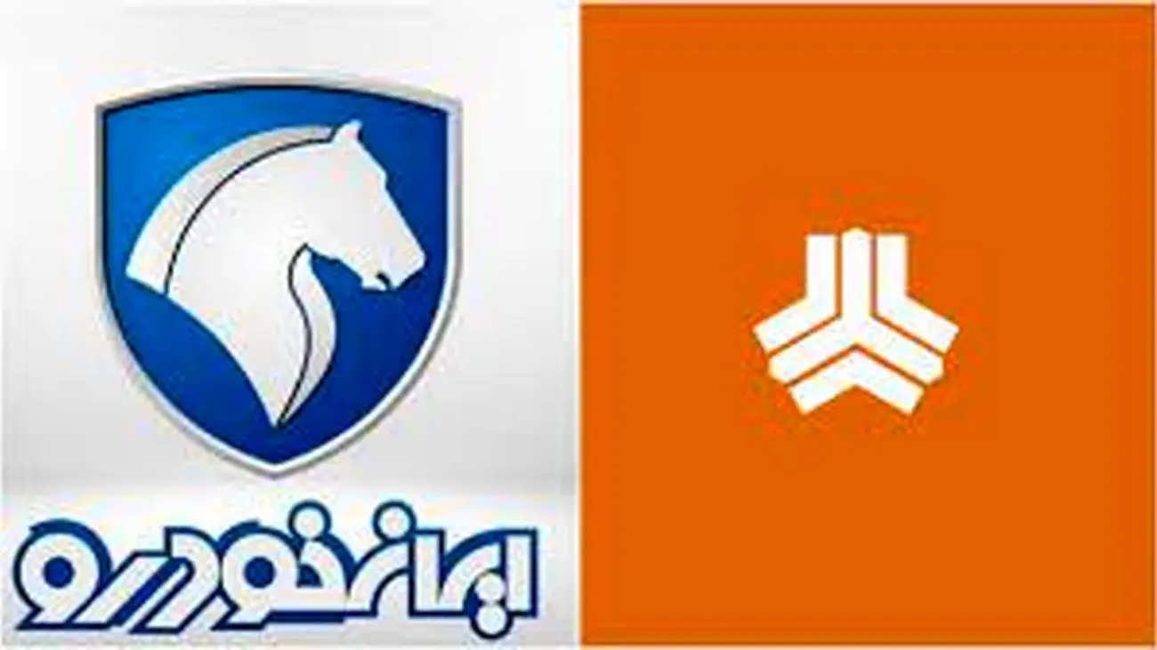 آخرین وضعیت قیمت ایران خودرو و سایپا در تیر ماه +جدول