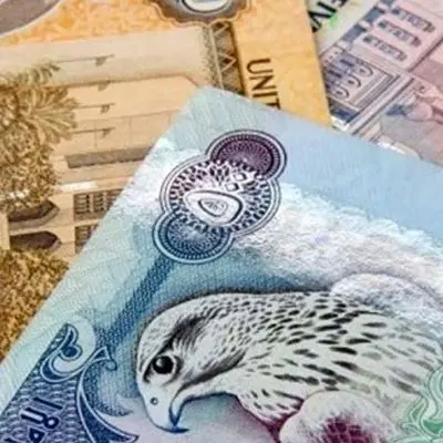 قیمت درهم امارات امروز ۲۶ تیر ۱۴۰۴ + جدول