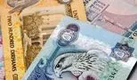 قیمت درهم امارات امروز ۲۶ تیر ۱۴۰۴ + جدول