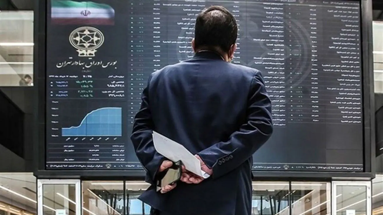 موضوعی که سهامداران بورس را به وحشت انداخت / هیچکس در این مملکت به فکر مردم نیست !