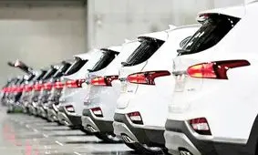 واردکنندگان خودروهای خارجی منتظر سورپرایز ویژه دولت باشند!
