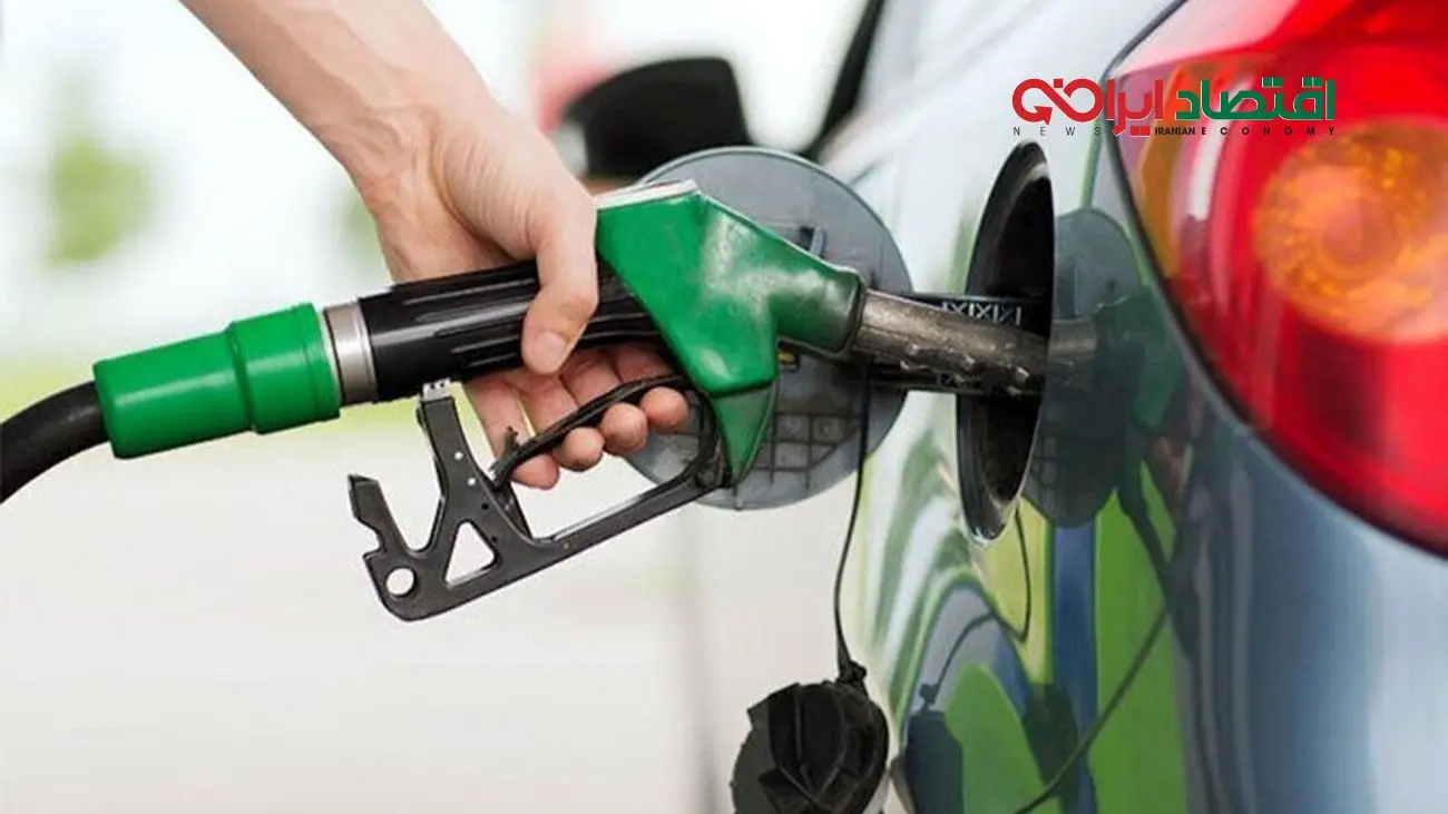 فوری: تاریخ دقیق عرضه بنزین سوپر صادراتی مشخص شد + فیلم