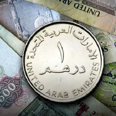 قیمت درهم امارات امروز سه شنبه ۶ مرداد ۱۴۰۴ 