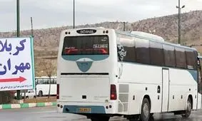 زمان آغاز پیش‌فروش بلیت ‌های اتوبوس اربعین مشخص شد