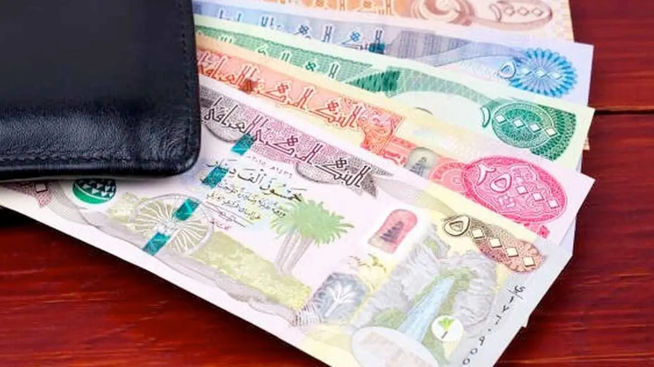 قیمت دینار عراق امروز شنبه ۱۵ شهریور ۱۴۰۴