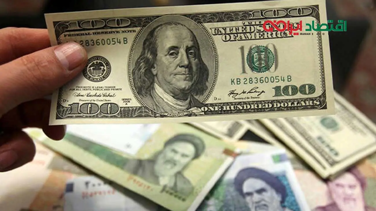 پیشبینی جدید برای دلار / کاهش قیمت دلار در راه است؟