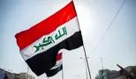 ضربه ناگهانی بغداد به ایران / گاز این کشور را دور زد!