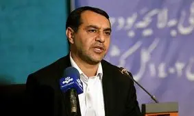 وام 30 تا 150 میلیون تومانی برای فرزندآوری/ وام ازدواج 180 میلیون تومان می شود