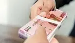 صفر تا صد گرفتن وام با سهام عدالت به زبان ساده