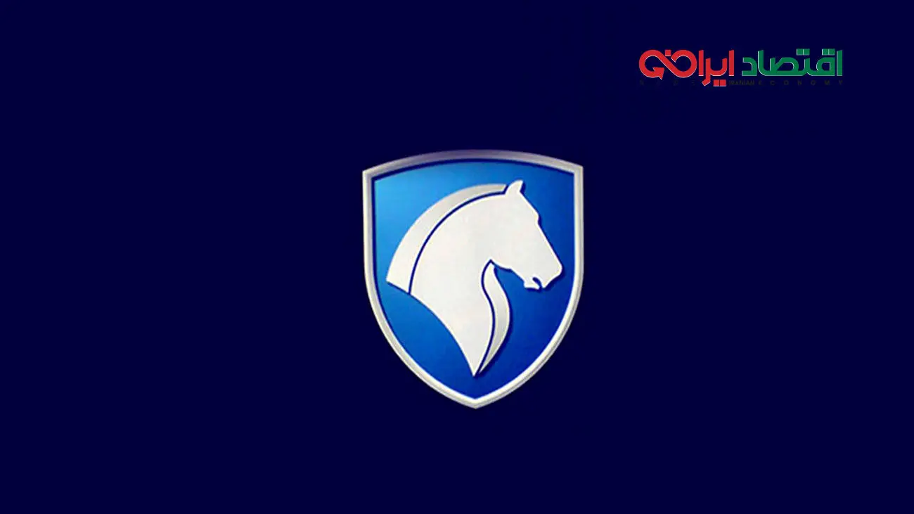 ابهامات لاتاری جدید ایران خودرو / بانک ها پا پس می کشند؟
