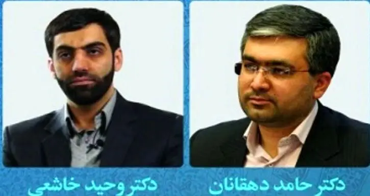 از حرف تا عمل یک وزیر / ضرورت ورود مجلس در انتصابات بورسی