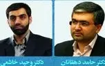 از حرف تا عمل یک وزیر / ضرورت ورود  مجلس  در انتصابات بورسی 