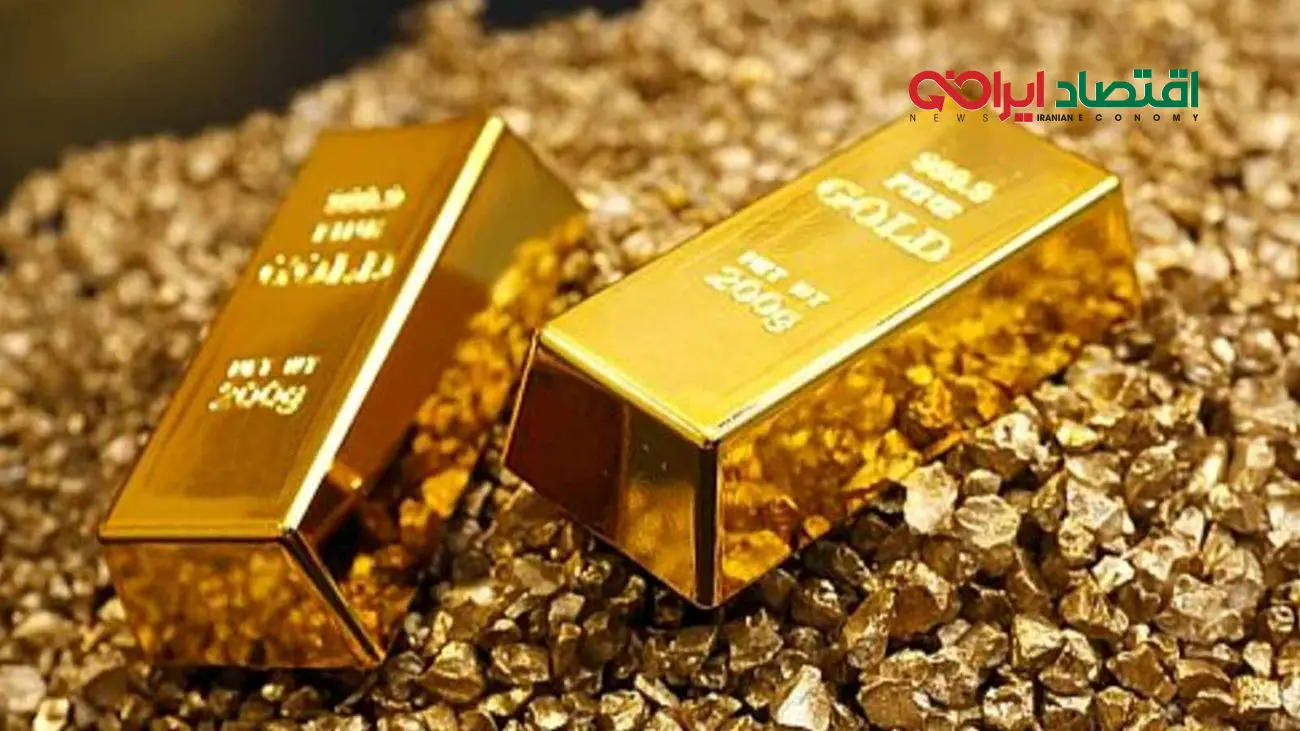 فوری / طلای آب شده را فقط با رعایت این 2 شرط بخرید