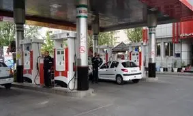 عرضه رایگان سوخت در ایران/ خبری که همه را شگفت‌زده کرد!