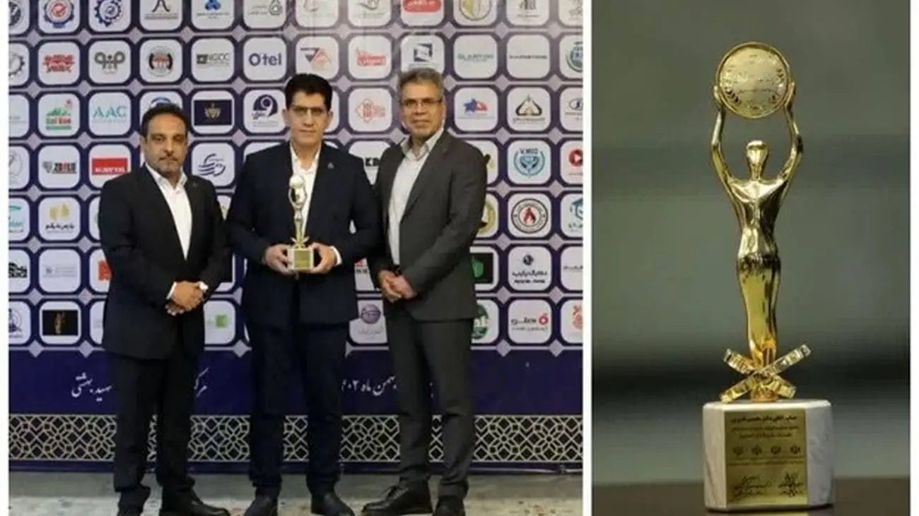 کسب رتبه برتر برند ملی، اعتماد ملی در اجلاس سرآمدان اقتصاد ایران توسط هلدینگ پتروپالایش اصفهان