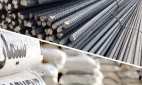 بازار سیمان آرام، میلگرد بی‌رمق + جدول قیمت ها امروز ۲۱ مرداد ۱۴۰۴